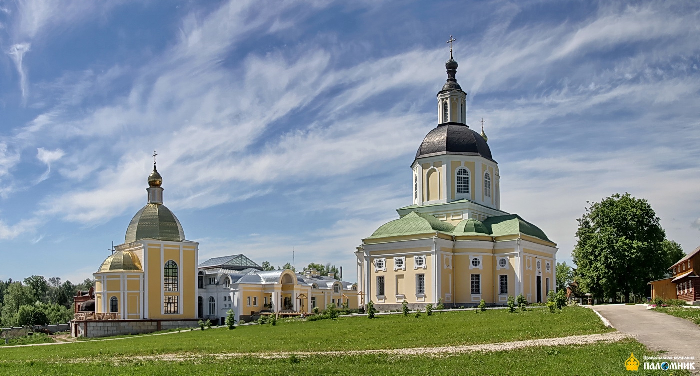 Клыкова пустынь. Храм Спаса Нерукотворного в Клыково. Монастырь Спаса Нерукотворного пустынь в с.Клыково. Село Клыково монастырь Спаса Нерукотворного. Клыково Калужская область монастырь.